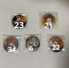 東京エイリアンズ 兵吾 夏希 缶バッジ ミュージアム オンラインくじ