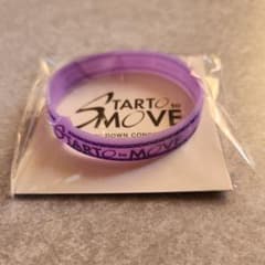 STARTO to MOVE ラバーバンド 2025-2026 - メルカリ