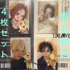 XLOV トレカ 4枚セット Jumpup ウムティ ルイ ヒョン ハル ポカ - メルカリ