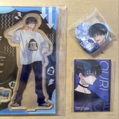 m90427982915_1.jpg?1750832445