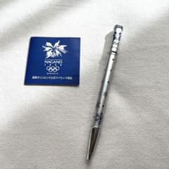 m90520417355_1.jpg?1767146873