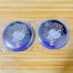 鬼滅の刃 柱ダイニング お楽しみくじ 缶バッジ 冨岡義勇 - メルカリ