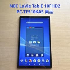 NEC LaVie Tab E 10FHD2 PC-TE510KAS 美品 #8 - メルカリ