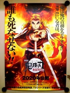 m90985467429_1.jpg?1735441150