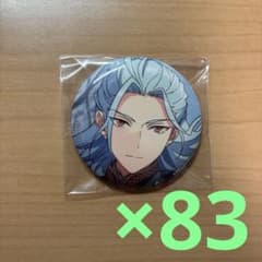 あんスタ☆あんさんぶるスターズ☆缶バッジ☆痛バ☆痛バッグ☆A3☆乱