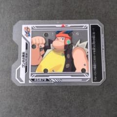 m91452031238_1.jpg?1655017708