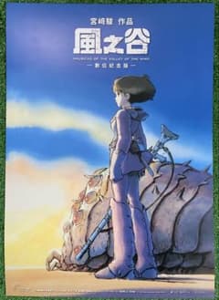 m91460757225_1.jpg?1746907035