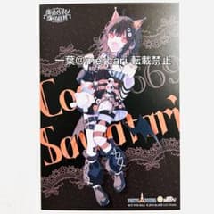 m91507460800_1.jpg?1753140888