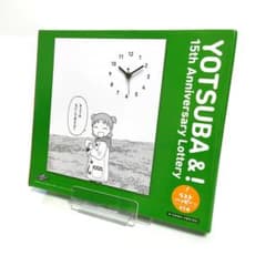 m91587702117_1.jpg?1595604774