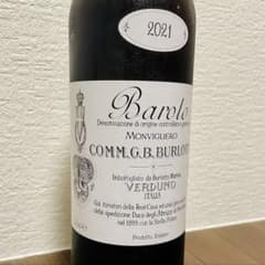 ブルロット バローロ モンヴィリエーロ 2021 - メルカリ