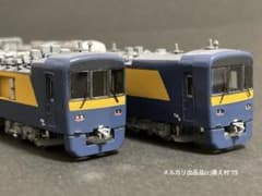 m91097166138_1.jpg?1745922421