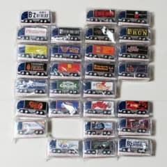 28台 復刻ツアートラック B'z SCENES エキシビジョン 会場限定グッズ