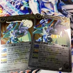 巨神機トール BS02-X07 バトスピ バトルスピリッツ - メルカリ