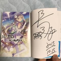 m91343723573_1.jpg?1509975837