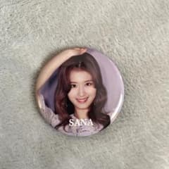 TWICE サナ 缶バッジ グッズ - メルカリ