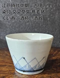 m92448134162_1.jpg?1726668991