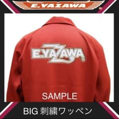 m92717686938_1.jpg?1746832996