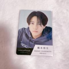 m92726751959_1.jpg?1755849623