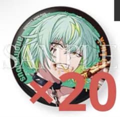 御子柴賢太 パラライParadox Live 缶バッジ Ver.36 - メルカリ