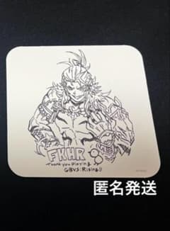 グラブルバーサス シークレット 五反田食堂 ウィルナス コースター 激