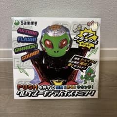 m92376511300_1.jpg?1753622841