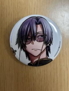 桃源暗鬼 C107 コミケ アフコミ 缶バッジ 朽森紫苑 - メルカリ