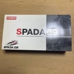 KYOSHO SPADA 09 1/12 スパーダ09未組み立て - メルカリ