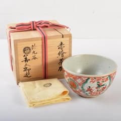 九谷焼 古九谷 大日本永楽 永楽善五郎造 赤絵 茶碗 又妙斎極め箱