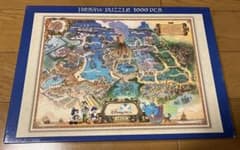 m93782389545_1.jpg?1731162482