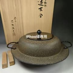 m93111792559_1.jpg?1739598055