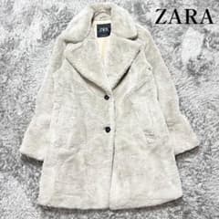 ZARA レディース テディベアコート エコファー XS 使用感のない美品