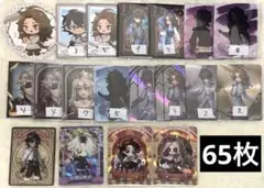 2026年最新】患者 第5人格の人気アイテム - メルカリ