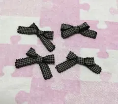 2026年最新】ピンクハウス コサージュの人気アイテム - メルカリ