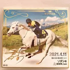 2026年最新】吉田隼人 サインの人気アイテム - メルカリ