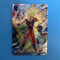 2026年最新】bm6-sec3の人気アイテム - メルカリ