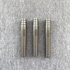 2026年最新】ダーツ ノーグルーブの人気アイテム - メルカリ