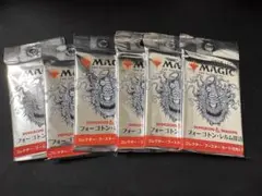 2026年最新】フォーゴトン・レルム boxの人気アイテム - メルカリ