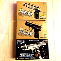 2026年最新】エアガンまとめ売りの人気アイテム - メルカリ