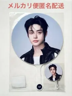 2026年最新】ZB1 ジウン うちわの人気アイテム - メルカリ