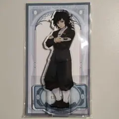 2026年最新】冨岡義勇 アクリルスタンド agfの人気アイテム - メルカリ