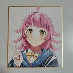 2026年最新】天王寺璃奈 色紙の人気アイテム - メルカリ