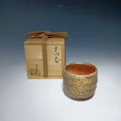 2026年最新】古谷道生の人気アイテム - メルカリ