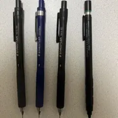 2026年最新】シャーペンまとめ売りの人気アイテム - メルカリ