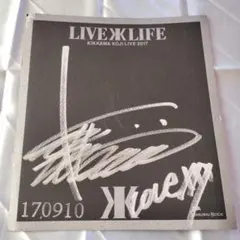 2026年最新】吉川晃司 直筆サインの人気アイテム - メルカリ