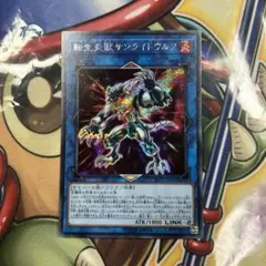 2026年最新】シークレット デュエルマスターズの人気アイテム - メルカリ