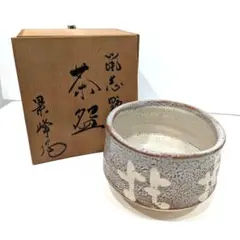 2026年最新】赤志野の人気アイテム - メルカリ