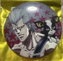 2026年最新】イギーバッジの人気アイテム - メルカリ