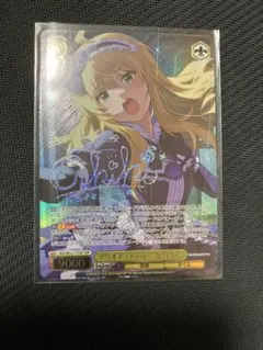 2026年最新】コッコロ sspの人気アイテム - メルカリ