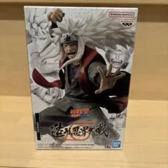 2026年最新】造形忍界大戦 自来也の人気アイテム - メルカリ