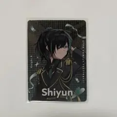 2026年最新】しゆんくん アクスタの人気アイテム - メルカリ